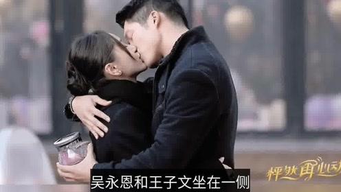 逗小猴开心系列184