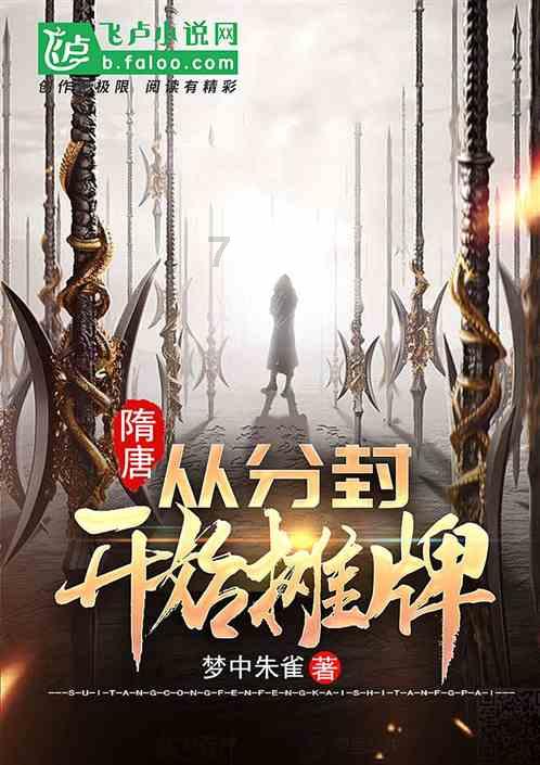 《dnf》幽暗岛三阶段偷鸡打法攻略