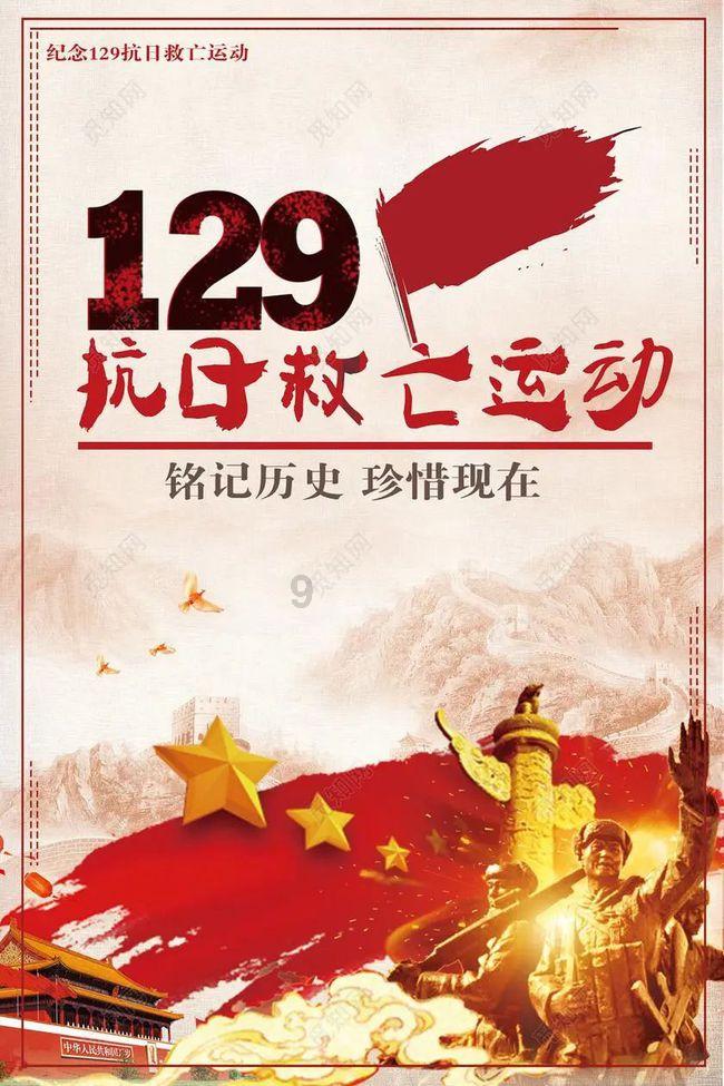 奇特的方块世界