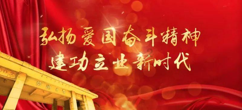 时尚女装设计师