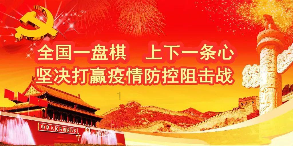 给山区老人和孩子送去冬日温暖,和清爱心公益行走进湘西龙山