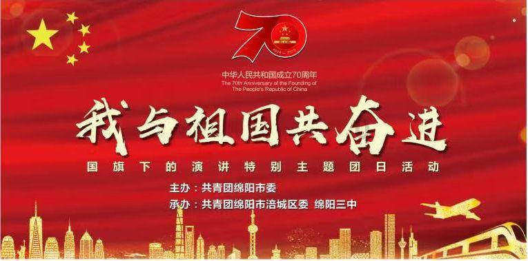 缠绕机平稳运行均匀提高缠绕指数