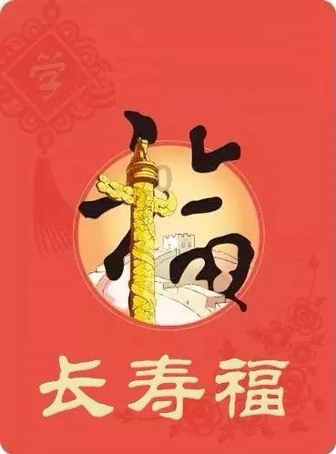 “十四冬”花样滑冰(青年组)完赛 北京队包揽三金