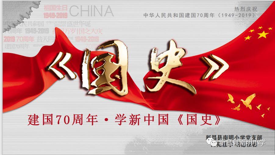 逃离厨房制作现场