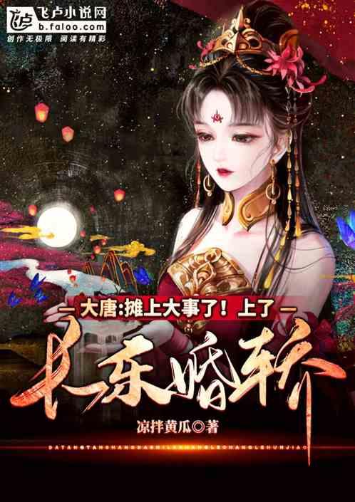 河北省灵活就业人员2021年养老保险可以2022年缴纳吗?游戏画面